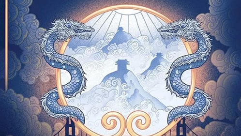 Illustration from the front cover of the Epic Crush of Genie Lo