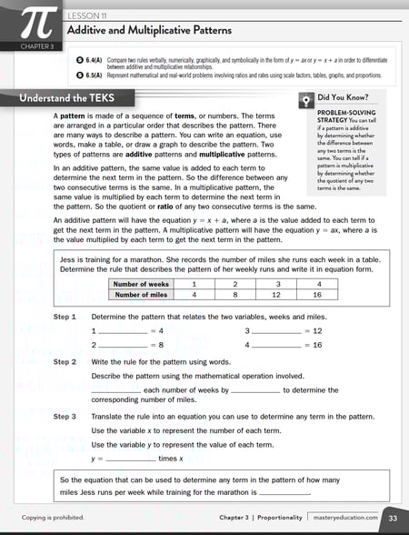 TX Express Math Intro