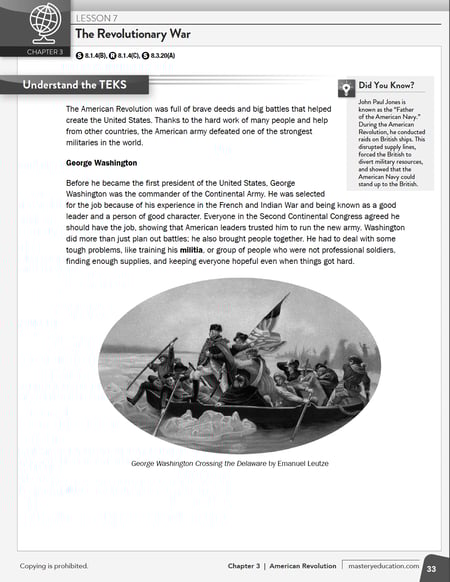 TX Express SS Intro