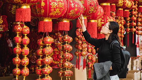 Driveway Lesson Planning: Celebrating AAPI Month